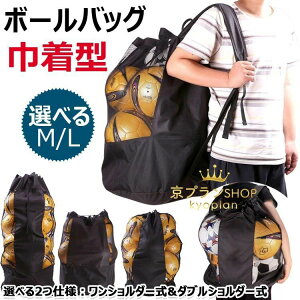 y̔!z{[obO bVВ^ {[obN TbJ[{[[obO o[{[ bV e [ TbJ[{[  {[P[X X|[cobObV t