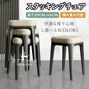 y̔!z X^bLOXc[ lp ςݏd _CjO`FA NbVt U[ ϋv ω׏d ~ vX`bNXc[ Vv ςݏdˉ\ rO//QKp