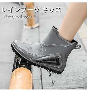 y̔!zLbY C q Cu[c j̎q ̎q  CObY n J Jp V Xm[u[c  C Nc  J΍ ʊw ʉ 䕗 ~J ЊQ΍ C V