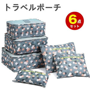 yP2{I1606~1574~ 11/17܂Łzgx|[` 6_ Zbg sp|[` gx ֗ObY[ y s ֗ObY ߗގd sp|[` |[` ߗގ[ o 