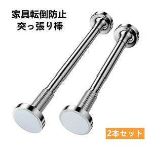 yԌ聚17%OFF 3,4392,841~ 9/12܂ŁzƋ]|h~˂_ ς_ 2Zbg hБ[u {I ① I ƋŒp ]|h~ hЃObY یpbh ԗp ϐk ψ200kg v
