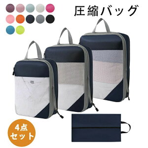 yԌ聚17%OFF 2,8522,356~ 9/12܂Łz4_Zbg kobO k RpNg spk [|[` t@Xi[k  d [P[X t ȃXy[X  gx