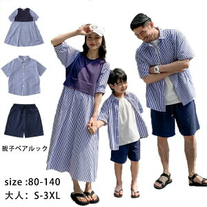 yP10{I2166~1949~ 11/11܂Łzeq Zbg eqyA s[X ȕ lCr[ Ƒ eqyA  ĕ eqR[f r[`EGA j̎q ̎q }}  q LO Ƒ 