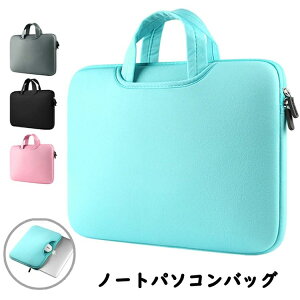 yԌ聚17%OFF 2,047~1,691~ 9/4 23:59܂Łzp\RP[X p\RobO ^ubg obO 15.6 pcP[X N[ubN 11.6C` chromebook P[X 11.6  13.3C` m[gPCP[