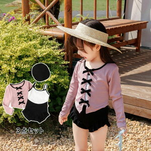 y̔!zLbY  ̎q I[C 90E140cm J[fBK  ǂ ݂ ㉺Zbg q WjA Ԃ  UVJbg O΍ Ăh~ XN[ XC~