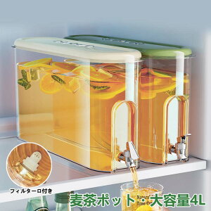 yԌ聚17%OFF 2,7372,261~ 9/12܂Łz①Ƀ|bg hNsb`[ ֌t e ^N |bg eB[|bg oPbg hNsb`[ t[ceB[|bg 