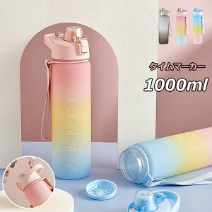 yԌ聚17%OFF 2,1711,794~ 9/12܂Łz 1l  1bg EH[^[{g 1bg ^C}[J[ q LbY ڐ ^b` y  ̎q   q l 