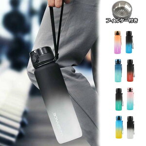 yԌ聚17%OFF 2,5882,138~ 9/12܂Łz 1l  1bg EH[^[{g 350ml 500ml {g ^C}[J[ q LbY ڐ ^b` y  ̎q   q 