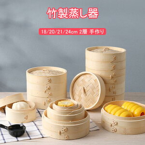 yԌ聚17%OFF 2,4602,032~ 9/12 ܂Łz|؃ZC 18/20/21/24cm   VR| IHΉ ĕ ؂   ֗ObY pr Lq \ ĕ _S ؗ