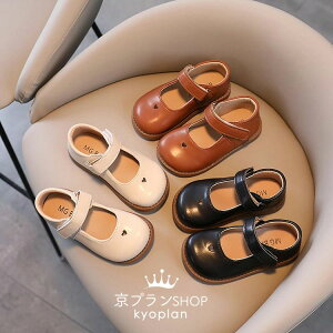 y̔!zLbYV[Y ̎q tH[}   tbgV[Y [t@[  ₷ 炩 n EhgD GKg pvX [WF[