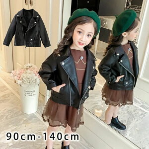 yP10{I2950~2655~ 11/11܂ŁzyNтȂ/Nт2z U[WPbg vW U[ q AE^[ W ̎q j̎q vWPbg   q 