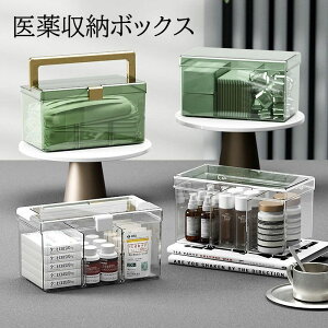 yP10{I3085~2777~ 11/11܂Łzi[ }XN[ [{bNX [P[X  ȃXy[X [ G[ tȒP ֗ h ho 2F d؂[ Еt[  