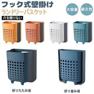 y̔!zh[oXPbg JS Ǌ| IV h[{bNX k lp [ y y 󕨓 E߃JS [{bNX V z  CeA Eߏ 