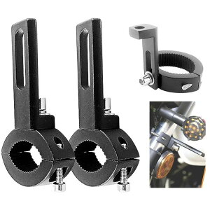 【激安販売中!】フォグランプステー バイク ステー 2個セット 穴あけ不要 LED 作業灯 前照灯 補助灯 汎用 パイプクランプ ステー Sサイズ:Φ約22mm・35mmに適用 Lサイズ:Φ約42mm・62mmに適用 ヘ