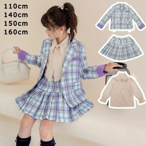 y̔!zq ZbgAbv LbY ̎q  tH uEX Vc XJ[g   tH[} Vi 110cm 140cm 150cm 160cm 3_Zbg qX[c AE^[