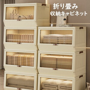 y̔!z܂ݎ[{bNX ܂ݎ[Lrlbg ȃXy[X ߑ ߗ ϕi  { G   OJ e  ω׏d [ ܂肽݃Rei l