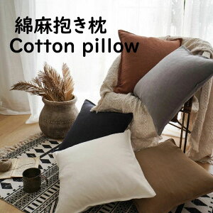 yP10{I3280~2952~ 11/11܂ŁzJo[  Jo[ NbVJo[ c n \t@[Jo[  Ȗ ֎qJo[  _炩 \t@[Jo[ ې􂢐OK ] 