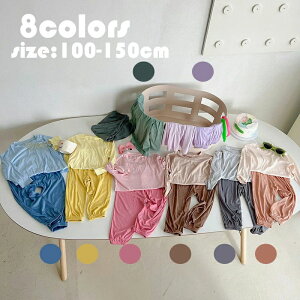 y̔!z_[ pW} qp tHV j̎q ̎q [EFA  ㉺Zbg ZbgAbv _[   Q 8F 100 110 120 130 140 150 xr[ n 