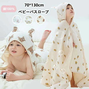 yP10{I2450~2205~ 11/11܂ŁzoX[u xr[oX[u xr[ oX^I LbYoX[u t[htoX^I 4d K[[ Rbg  qp pW} Ԃ v[ ^