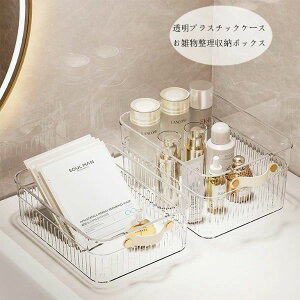 y̔!z[{bNX bNX yґ vX`bN vX`bNP[X AAAݕA{AϕiA [{bNX  ֗ [{bNX 