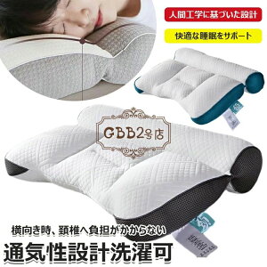 yP2{I2180~2136~ 11/17܂Łz 񂪒ɂȂȂ  񂱂 lC Q тh~ Xg[glbN     ܂ _炩  ŃT|[g ʋC