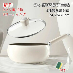 y̔!zؓ tCp `^ `^ Ў R[eBOĂȂ wV[|bg mXeBbN ƒp w Y ɂ 􂢂₷ V