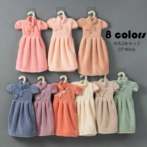 yP10{I1680~1512~ 11/11܂ŁzhX^I F2Zbg Lb`^I  @ ʏ Lb` ۈ牀 ct  LbY ӂӂ 炩 ^I Iׂ8F 