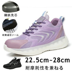y̔!zSC ƌC fB[X y Xj[J[ C  Y fB[X y  S c ϊ h    y ܐ K[h  Sc K ʋC 