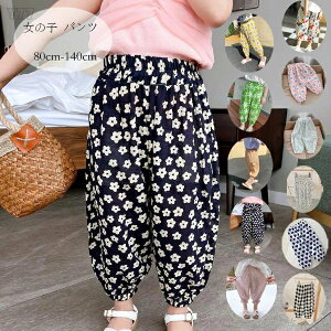 yP5I1280~1216~ 10/27܂Łz؍q ̎q pc 킢 ԕ n[g pc ʊw ʉ LO p[eB[ s ][g Y{ CG[ O[ IW ub