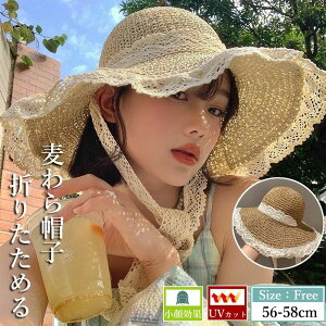 y̔!zXq fB[X uv ܂肽  傫 TCY nbg TCY 悯   킢 ] U v[g UVJbg UV΍ ΍ JWA W[ R
