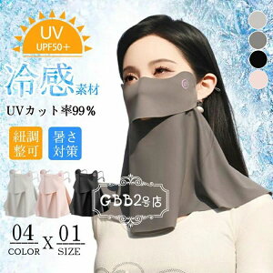 y̔!zUVJbg}XN  tFCXJo[X|[c Ђ߉\ ėp ⊴ Ђ UV Jbg ejX 傫 Ăh~ MǑ΍ 悯 O΍  ڐG⊴ lbNJo[