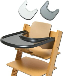 【激安販売中!】ダイニングチェア ベビー用 テーブル トレイ ベビーチェア 椅子 チェア ベビーセット 専用互換 テーブルトップ