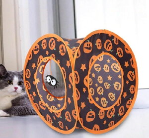 【激安販売中!】猫 トンネル ハロウィーンデザイン おもちゃ 玩具 キャットトンネル 折りたたみ式 キューブルーム ストレス発散 運動不足 対策 猫用おもちゃ 猫のおもちゃ 省スペース 人気