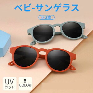 y̔!zxr[TOX qǂp LbY S8F y h UV400 O΍ W[ AEghA X|[c ΌY RpNg[ s xȂ a v[g Mtg j