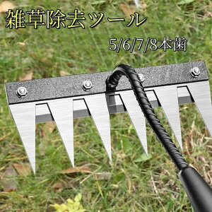 y̔!zGc[ 背[L F  v[ XeX  G G G΍ 蓹 K[fjO  t| c Ő  XeX| 