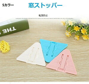 y̔!zXgbp[ ]h~   bN  qǂ Xgbp[ bN `ChbN ]h~ h~ ʃe[v x_ ]  ΍ h~ h  Ԍ q