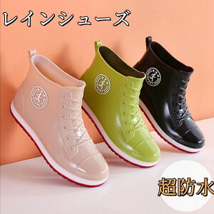 y̔!zCV[Y Cu[c Sh C JC C Vv Sh ₷ ʊw ʋ Jp J΍ ~J΍ ނ  Ȃ jp JC  킢