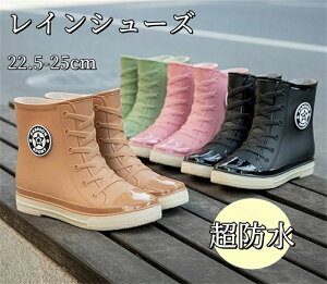 y̔!zCV[Y Cu[c Sh C JC C Vv Sh ₷ ʊw ʋ Jp J΍ ~J΍ ނ  Ȃ jp JC  킢