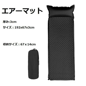 y̔!zGA[}bg Lv}bg Ԓ 3cm y Vt eg oR LsO}bg NbV
