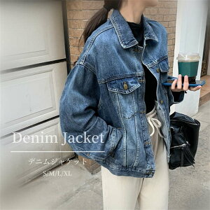 yP10{I3580~3222~ 11/11܂ŁzfjWPbg fB[X t H AE^[ fj    ~fBA ̌^Jo[ tH t H H tAE^[ 傫TCY  