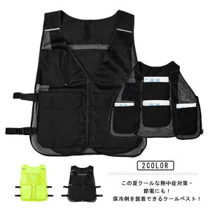 y̔!zbVxXg |Pbgt N[xXg ۗxXg ۗ܎[|Pbg   ⊴xXg MǑ΍ ΍ Ђ  _ AEghA Lv X