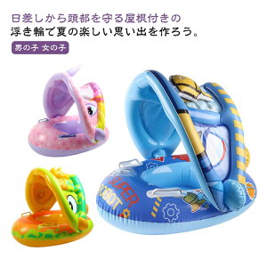 y2168~2125~ P2!zTVF[ht  xr[t[g Ԃ xr[p nht xr[{[g xr[t[g j̎q ̎q  v[ V C s ċx A