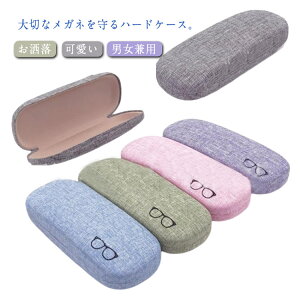 y̔!zKlP[X ዾP[X RpNg ol Y fB[X jp qp wp n v[g Mtg  Kl   |Cg