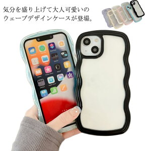 y902~884~ P2!ziPhone16 X}zP[X iPhone16Pro iPhone15 iPhone13 iPhone12 iPhone11 NA g^ ˂  ؍ \tgP[X y ϏՌ wh~   EF[u X}zJo