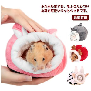 y1866~1829~ P2!znX^[  nEX ybgNbV Aj}  g ~t H~ \ Q h  ΍ Vя ʐ^Be ybgpi  B