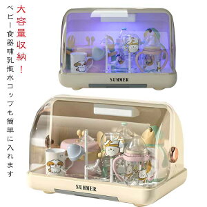 y!艿i6,1715,330~ 9/12 zMr ۊǃP[X ؂ MrP[X MrX^h Mr  Mrz_[ Mr e  Mr{bNX Wt MrL[ [