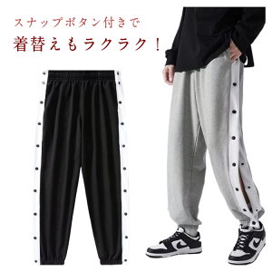 yz!X[p[SALEzpc TChC Y  W[W {^ Opc X|[cEFA Y{ l ̎q W[W 傫TCY  oXPbgpc j̎q W