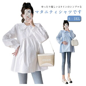 y3481~3411~ P2!zVc gbvX v[I[o[ uEX fB[X H  傫TCY YO i  Vv n  ̌^Jo[ LC JWA ItBX 