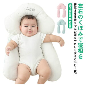 y!艿i3,0472,632~ 9/12 zV  qǂ xr[s[ Ԃ Ԃ T|[g ^ YQ xbh h~ Q ǖh~  xbhCxbh