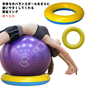 y̔!zoX{[ O 60cm Œ胊O ~ ̊g[jO oX {[ Œ O T|[g i GNTTCY{[ }^jeB ^ ݑ ʒu  